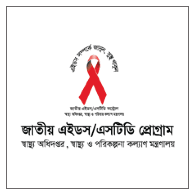 Aids Promotional image for Barnamala Communication Limited highlighting the "AIDS" service.