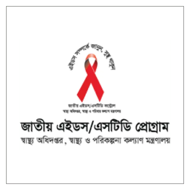 Promotional image for Barnamala Communication Limited highlighting the "AIDS" service.