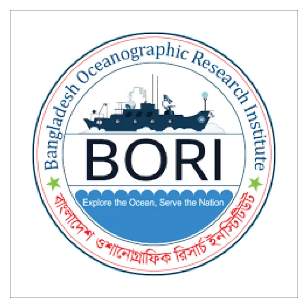 Promotional image for Barnamala Communication Limited highlighting the "Bori" service.