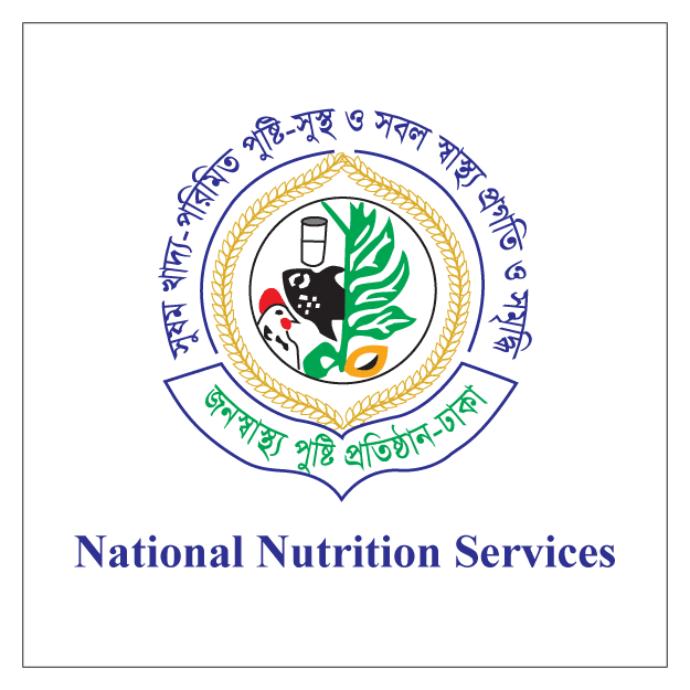 national nutrition services Promotional image for Barnamala Communication Limited featuring the "National Nutrition Services" service.