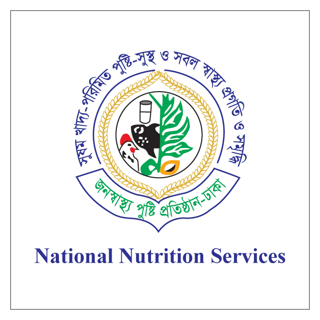 Promotional image for Barnamala Communication Limited featuring the "National Nutrition Services" service.