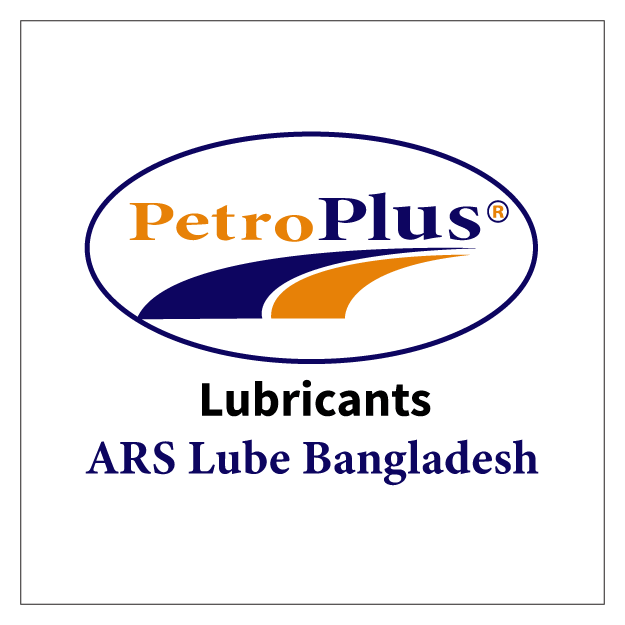 petro plus Promotional image for Barnamala Communication Limited featuring the "Petro Plus" service.