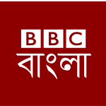 BBC Barnamala Communication Limited | 10