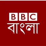 BBC Barnamala Communication Limited | 10